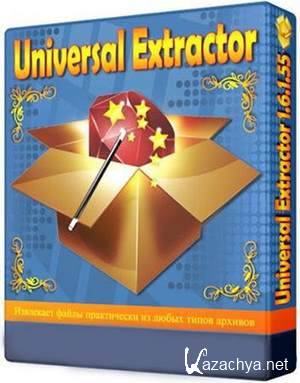 Universal Extractor 1.6.1.67 (2014) + Portable