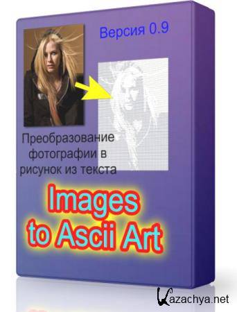 Images to Ascii Art 0.9