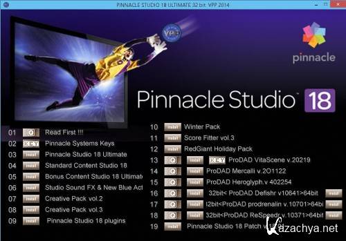 Pinnacle Studio 18.0.1.10212 Ultimate Multilingual-P2P + Content Pack + Addons