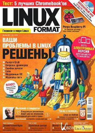 Linux Format 11 (189)  2014