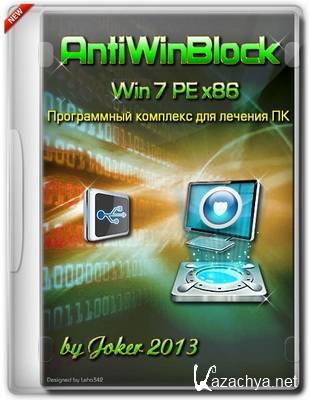 AntiWinBlock 2.9.4 Win7PE [Ru]