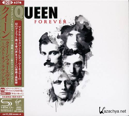 Queen - Forever (Japanese Edition) (2014) FLAC