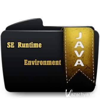 Java SE Runtime Environment 7.0 Update 45 (2014)