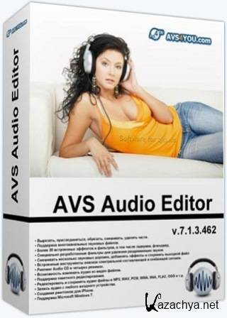 AVS Audio Editor 7.2.2.488 (2014)