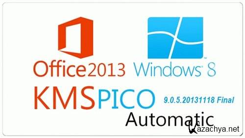 KMSpico v9.0.5.20131118 Final (2014)