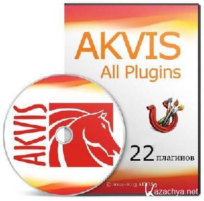 AKVIS All Plugins 2014 (x86|x64) 27.11.2014