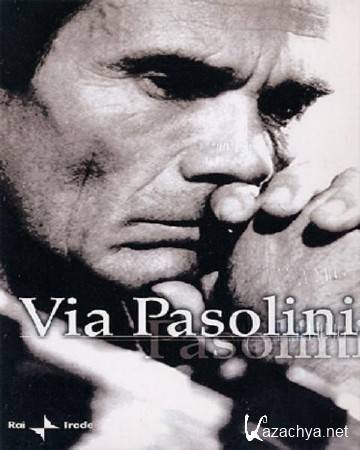   / Via Pasolini (2005) DVD5 