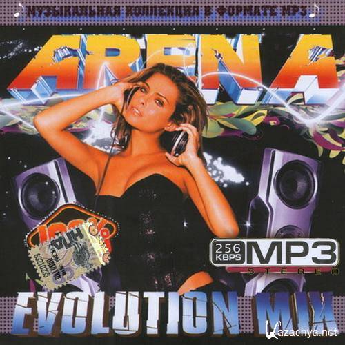 Arena Evolution  (2014) 