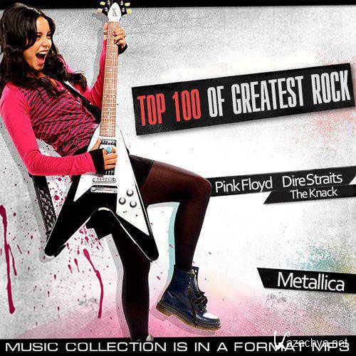 Top 100 Of Greatest Rock (2014)