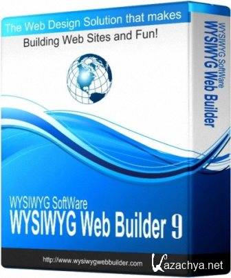 WYSIWYG Web Builder 9.1.3 (2014)