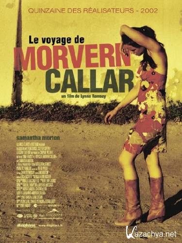   / Morvern Callar (2002) DVDRip