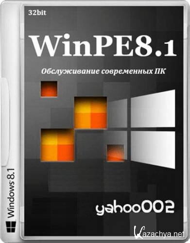 WinPE 8.1 + Acronis + Paragon +  +  v.2 (x86/RUS/2014)