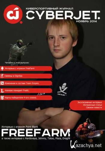 CyberJet 11 ( 2014) 