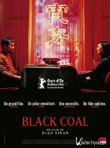  ,   / Black Coal, Thin Ice (2014) DVDRip