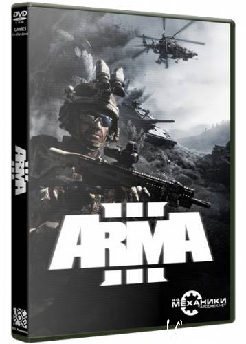 Arma III Complete Campaign Edition [Update.26] Repack-R.G.Mechanics