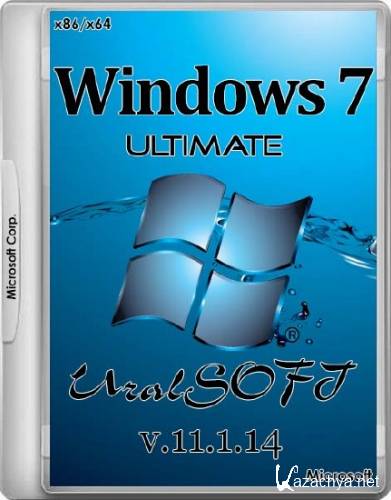 Windows 7 SP1 Ultimate UralSOFT v.11.1.14 (x86/x64/RUS/2014)