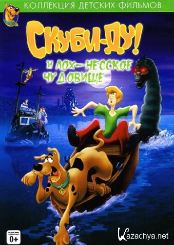    -  / Scooby-Doo and the Loch Ness Monster (2004) WEB-DLRip