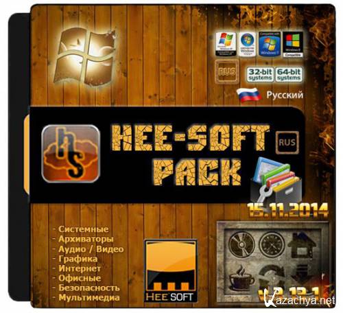  Hee - SoftPack  v.3.13.1 (  15.11.2014)