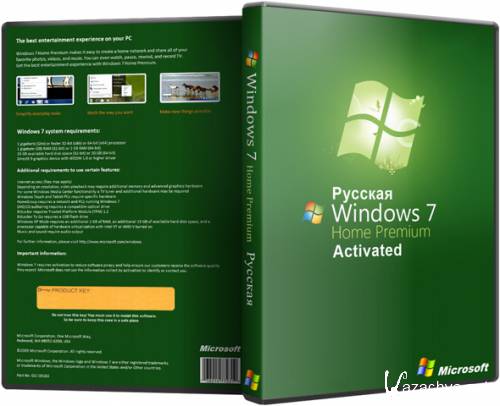 Windows 7 Home Premium SP1 x86 by 43 Region Update 17.11 (2014/RUS)