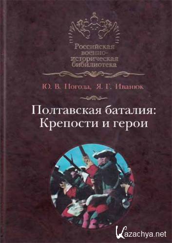 ���������� �������: �������� � �����