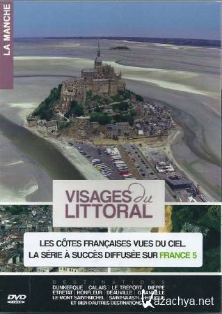   (1-4   4) / Visages du Littoral (2012) HDTVRip (AVC)