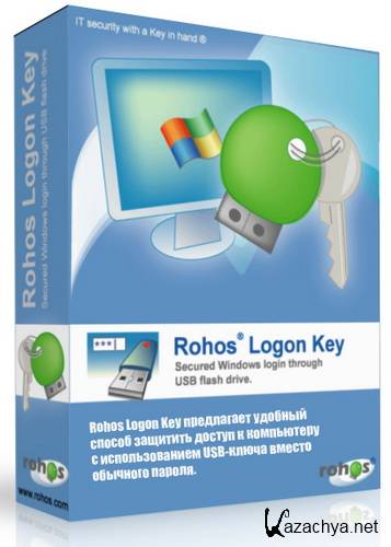 Rohos Logon Key 3.2 RePack ML/Rus