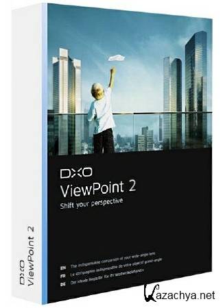 DxO ViewPoint 2.5.0 Build 29 ENG