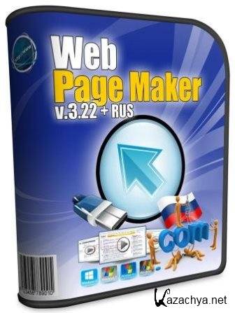 Web Page Maker 3.22 (2014) PC +  Portable by punsh