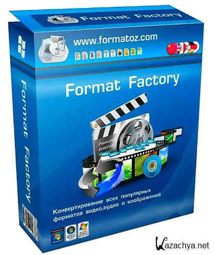 Format Factory 3.5.1 Final ML/Rus Portable