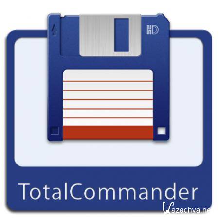 Total Commander 8.51a LitePack | PowerPack 2014.11 Final RePack/Portable