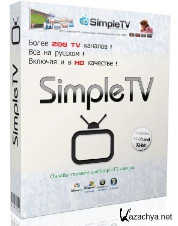 SimpleTV Portable 0.4.8 b7 for Ace Stream by Maxwell [06.12.2014/RUS]
