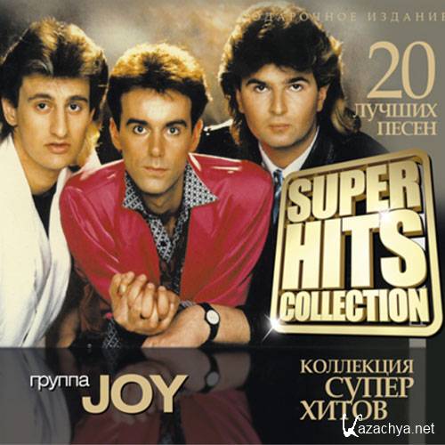 Joy. Super Hits Collection (2013) 