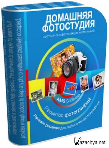   7.15 (2014/Rus) Portable