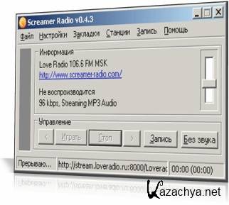 Screamer Radio 0.4.3 (2014) PC | Portable