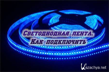 ������������ �����. ��� ���������� (2014)