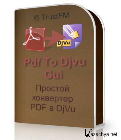 Pdf To Djvu GUI 2.5
