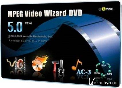 Womble MPEG Video Wizard DVD 5.0.1.109 (Rus/Eng)