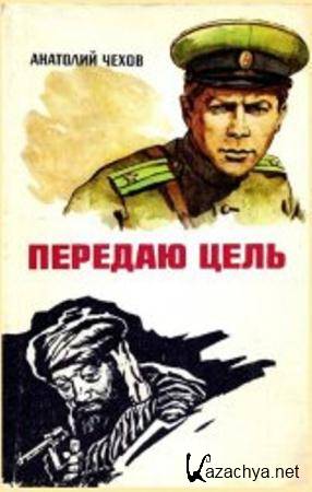   -   (7 ) (1965-1977)