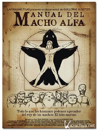    ? / How to Become an Alfa Male / How to Become a Sexual Giant / Manual Del Macho Alfa (2013) DVB