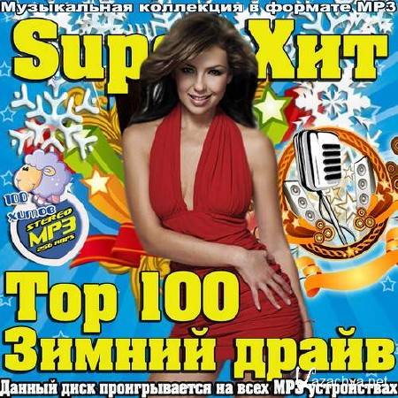 Super  Top 100   (2014) 