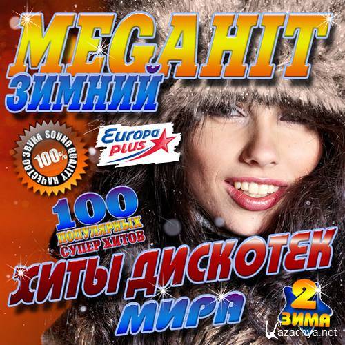 Megahit 2    (2014) 
