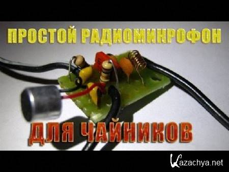 ������� ������������� ��� ���������� (2014)