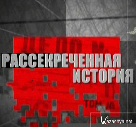  .   (15.12.2014) SATRip