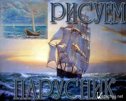  ������ �������� �������� (2014)