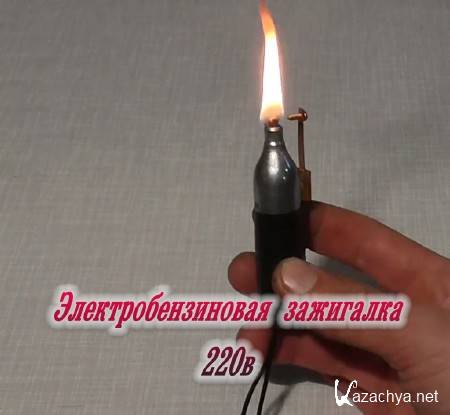 ����������������� ��������� 220� (2014)