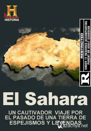  / Sahara (2006) SATRip