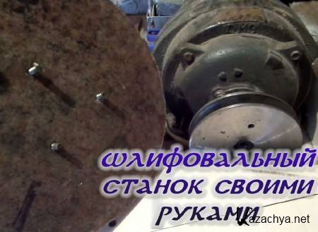 ������������ ������ ������ ������ (2014)