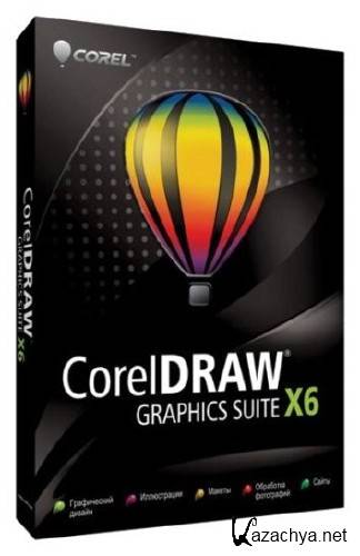 CorelDRAW Graphics Suite X6 16.1.0.843 (2014) PC | RePack by MKN