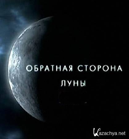 �������� ������� ���� - ������ ������. ���������� �������� (18.12.2014) SATRip