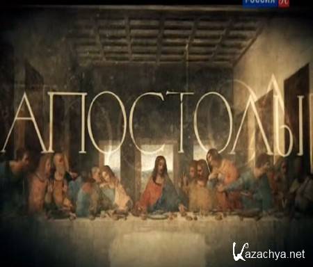 ��������.������, ������, ���� (2014) SATRip